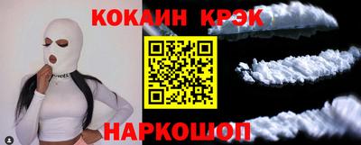 мефедрон VHQ Кимры