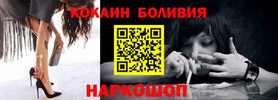 мефедрон мука Кинель