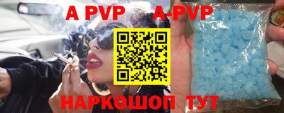 мефедрон VHQ Кимры