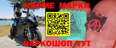 мефедрон мука Кинель