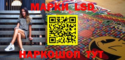 мефедрон мука Кинель