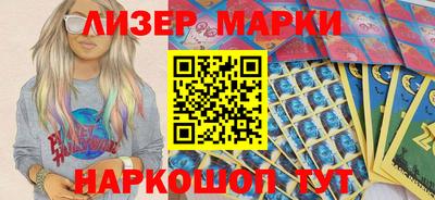 мефедрон VHQ Кимры