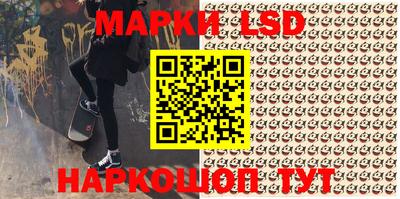 мефедрон VHQ Кимры