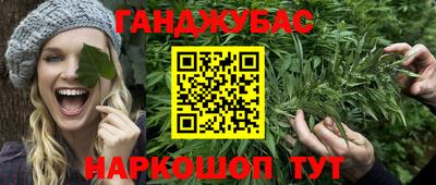 мефедрон VHQ Кимры