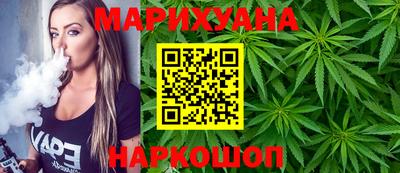 мефедрон VHQ Кимры