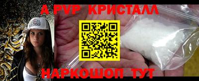 COCAINE Кингисепп