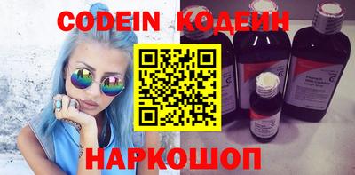 мефедрон VHQ Кимры
