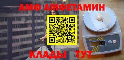 COCAINE Кингисепп