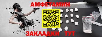 мефедрон мука Кинель