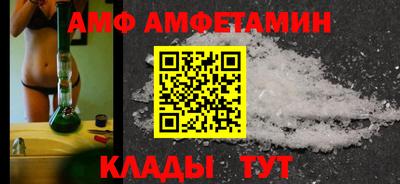 мефедрон VHQ Кимры