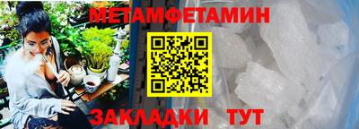 COCAINE Кингисепп
