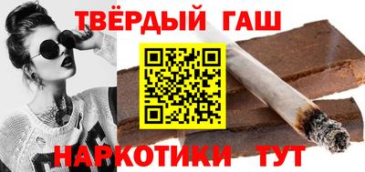 мефедрон VHQ Кимры