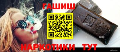 мефедрон мука Кинель