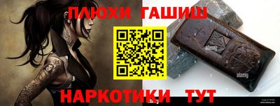 COCAINE Кингисепп