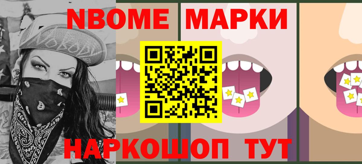 ЛСД экстази кислота  Вход с VPN  Аксай 